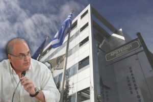 Δημαρχείο_Ρούσσος