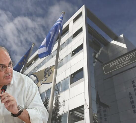 Δημαρχείο_Ρούσσος