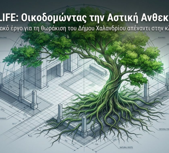 THRIVE4LIFE_1